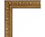 Rama do obrazów 40cm*50cm ze złotymi zdobieniami 1748 ramy do obrazów